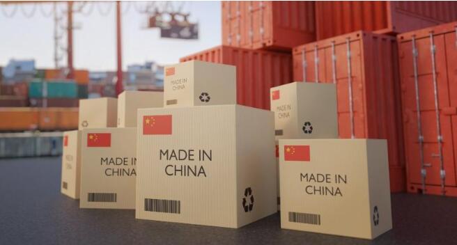 made in china made in china
